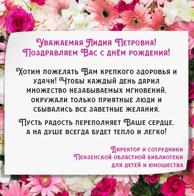 БиблиотекаНаТолстого on Twitter: \ картинки