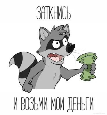 Создать мем \ картинки