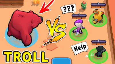 Bear TROLL vs NOOBS !! Funny Moments Brawl Stars # 12 - YouTube картинки