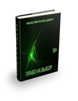 как быстро возбудиться самой / смешные картинки и другие приколы: комиксы,  гиф анимация, видео, лучший интеллектуальный юмор. картинки