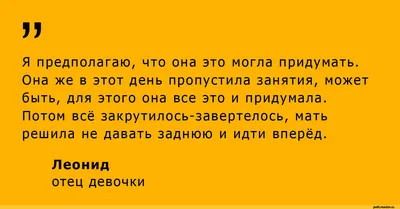 голые семи летние девочки / смешные картинки и другие приколы: комиксы, гиф  анимация, видео, лучший интеллектуальный юмор. картинки