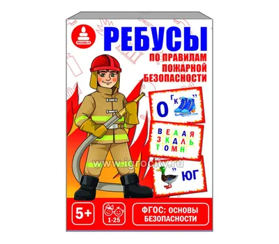 Игра развивающая \ картинки