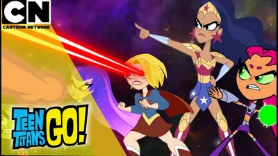 Видео — DC Super Hero Girls и Teen Titans Go! - Остановить Брейниака - Домашняя страница Супермена картинки