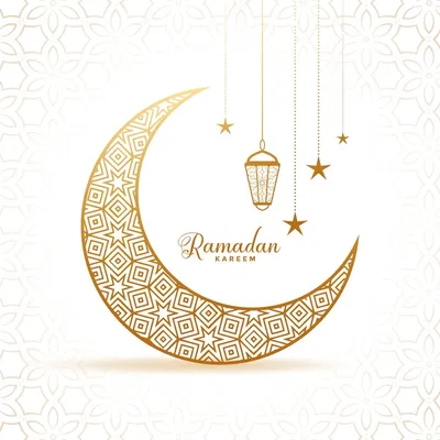 Ramadan Kareem Изображения – скачать бесплатно на Freepik картинки