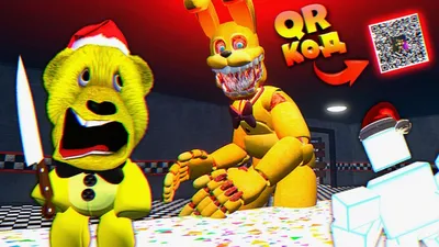 FNAF PLAY с НОЖОМ ПРОТИВ КОШМАРНОГО ПИТ СПРИНГ БОННИ + СЕКРЕТНЫЙ QR КОД и  БОСС СКОТТ во ФНАФ !!! - YouTube картинки