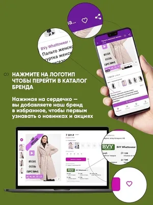 Ветровка летняя дождевик BVy Whattowear 26241882 купить в интернет-магазине  Wildberries картинки