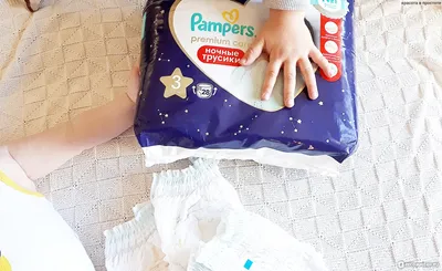 Подгузники-трусики Pampers Premium care ночные трусики новинка - «\ картинки