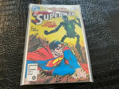 1987 Супермен 1 DC Comics 1-е появление Металло Джон Бирн Искусство Нью-Мексико | eBay картинки