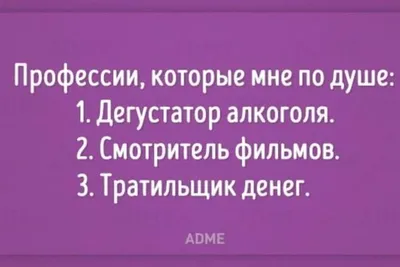 Смешные картинки : забавные открытки, в которых можно узнать себя - веселые  картинки, смешные истории, время, Новый 2016 год | Обозреватель картинки