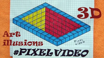 How to Draw a Hole with 3d Cubes #pixelvideo - YouTube картинки