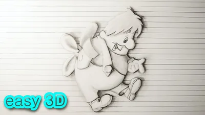 Как нарисовать 3d рисунок на бумаге поэтапно картинки