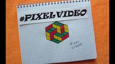 How to Draw 3D pixel art #pixelvideo - YouTube картинки