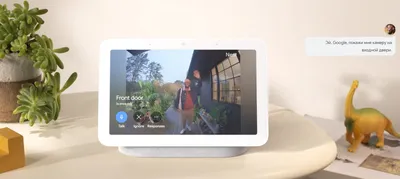 Купить Центр управления умным домом Google Nest Hub, 2-е поколение, Chalk с  доставкой по Краснодару и Москве по выгодной цене - iQmac.ru картинки