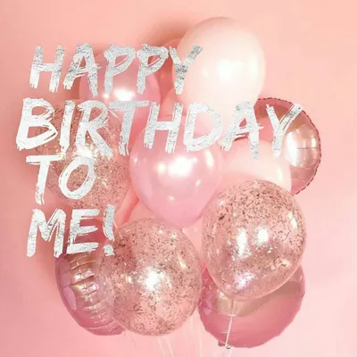 ♥Aғѕнд✓ | Birthday wallpaper, Happy birthday me, Birthday balloons картинки