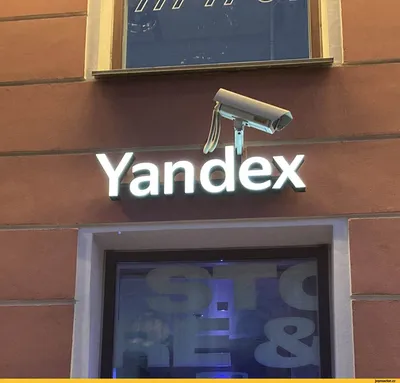 yandex; / смешные картинки и другие приколы: комиксы, гиф анимация, видео,  лучший интеллектуальный юмор. картинки