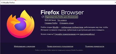 Возвращаем Яндекс-поиск в Firefox / Информационная безопасность, Законы,  Программы, ПО, сайты / iXBT Live картинки