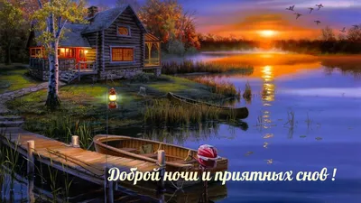 Красивые картинки \ картинки