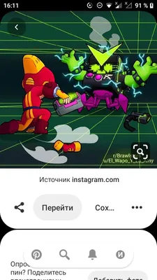 Макс и вирус 8-бит | Brawl Stars RU Amino картинки