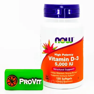 Купить Витамин Д-3 США! Now Foods Vitamin D-3 5000 IU 120 кап., цена 275  грн — Prom.ua (ID#1293669115) картинки