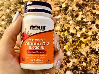 Витамины Now Foods Vitamin D-3 5,000 IU - «🔥Какой уровень витамина D дает  нам красивый загар и стойкий иммунитет?! Как и когда его правильно  принимать? При какой дозировке нужны кофакторы?» | отзывы картинки