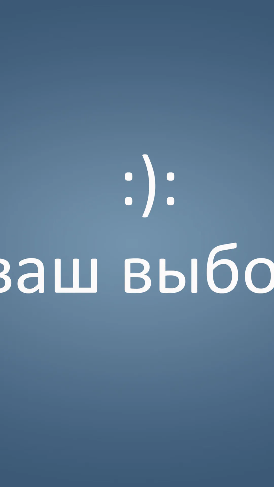 Грустные на обои - 46 картинок