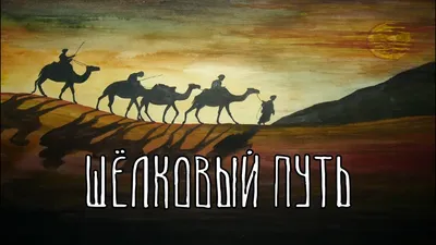 День работников торговли 2023: какого числа, история и традиции праздника картинки