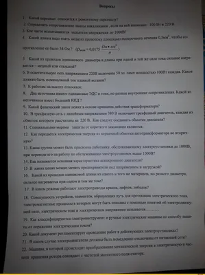 Доброго времени суток картинки