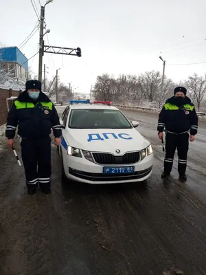 Сотрудники ДПС призывают водителей Сальского района быть осторожными на  зимних дорогах | Сальскньюс картинки