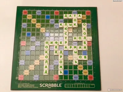 Настольная игра “Дорожный Scrabble” - «Тренажёр для мозга » | отзывы картинки