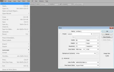 Как изменить размер и разрешение файла в Photoshop картинки