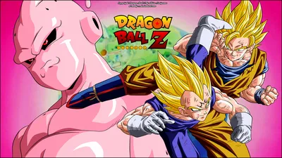 Dragon Ball Z Saga Buu Хуанлу Суарес картинки