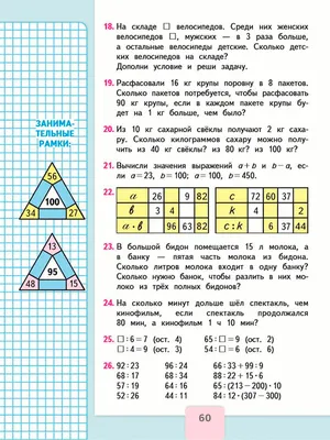 Untitled картинки