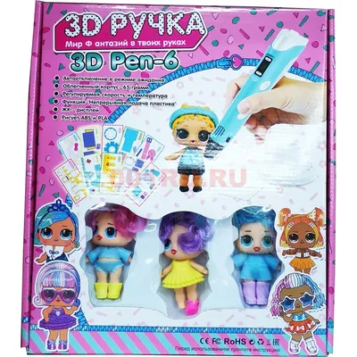 3Д ручка 3D Pen-6 купить оптом в Москве за 900 руб.. Фото, цены,  характеристики! Доставка по всей России! картинки