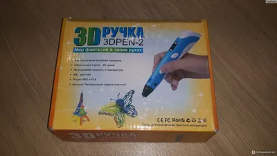 3D ручка 3DPen-2 с LCD дисплеем - «Осторожно! Можно обжечься! Отличная  ручка для домашнего творчества.» | отзывы картинки