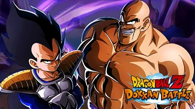 Dragon Ball Z Dokkan Battle - LR Nappa & Vegeta OST (Extended) - YouTube картинки