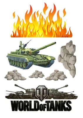 Вафельная картинка для тортов World of tanks- Мир танков 52: с Доставкой по  Украине. Кондитерский декор от \ картинки