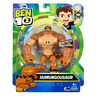 Ben 10 (Бен Тен) Фигурка 12.5 см, Гумангозавр (id 68570588) картинки