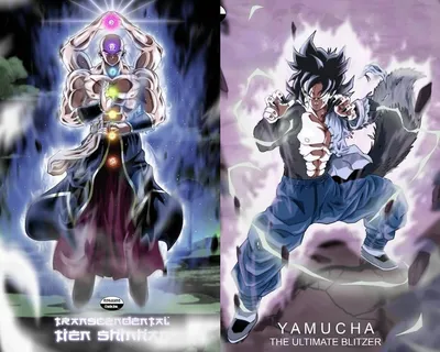 Transcendental Tien VS Ultimate Blitzer Yamucha (Фанарт) | Жемчуг дракона, Супер манга Жемчуг дракона, Жемчуг дракона z картинки