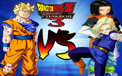 Dragon Ball Z BT3 Японская фоновая музыка — Future Gohan VS Android 17 и Android 18 — YouTube картинки