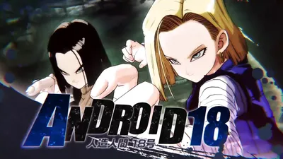 60+ Android 18 (Dragon Ball) HD-обои и фоны картинки