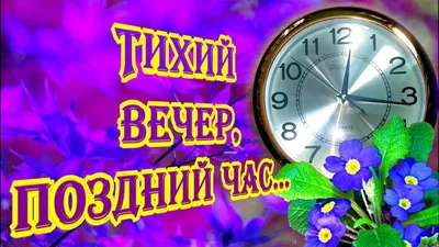 Для самого лучшего мужчины на свете... - YouTube картинки