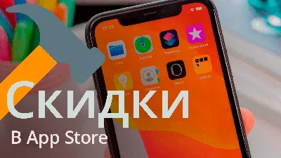 3 полезных приложения для музыки, фото и видео на iPhone и iPad |  AppleInsider.ru картинки