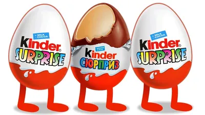 Киндер Сюрприз. Волшебные Киндеры. Kinder Surprise. Блок киндеров. - YouTube картинки