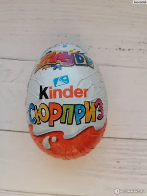 Шоколадное яйцо с сюрпризом Kinder Сюрприз APPLAYDU - «Новая коллекция  киндер сюрпризов! Киндер APPLAYDU, от которого я в восторге! » | отзывы картинки