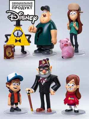 Набор игрушек Гравити Фолз Disney \u0026 MARVEL 63943705 купить в  интернет-магазине Wildberries картинки