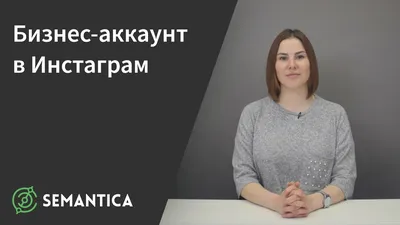 Как нарисовать и сделать аватарку для Инстаграма: онлайн-приложения для  создания рисованных (нарисованных) фото – рисуем и создаем красивую,  крутую, классную аву бесплатно картинки