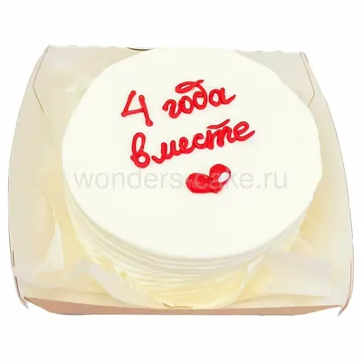 Бенто тортик на годовщину свадьбы на заказ по цене 1500 руб. в кондитерской  Wonders | с доставкой в Москве картинки