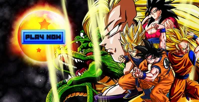 Настоящий фанат Dragon Ball Z может победить в самой сложной викторине в Интернете картинки