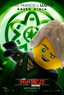 Постер #214982 для фильма ЛЕГО Ниндзяго Фильм | LEGO NINJAGO Movie |  KINOMANIA.RU картинки