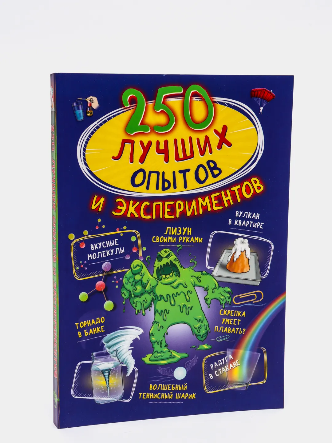 книга опыты манга фото 60